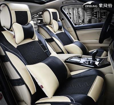 四季皆宜的駕乘之選 九代雅閣冰絲皮革坐墊及同系車(chē)型適配指南